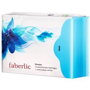 Nightly Sanitary pads with anion - tourmaline for critical nighs from Faberlic