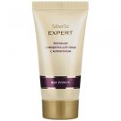 Facial Anti-Age Serum EXPERT ACTIVE from FABERLIC, Free Shipping