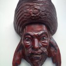 10" Wooden Hand Carved Mask
