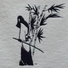 Samurai Embroidered Towel