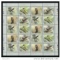 Canada 1710-3 Birds of Canada mnh