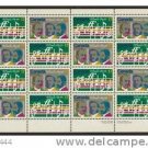 Canada 857-8 Sheet MNH Music, Composer, "O Canada"