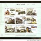 CANADA Housing SS mnh