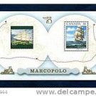 Canada Stamps Marco Polo Mini Sheet M N H