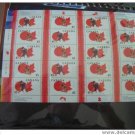 CANADA SUMO BASHO mnh sheet