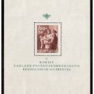 CROATIA Korist sheet mnh