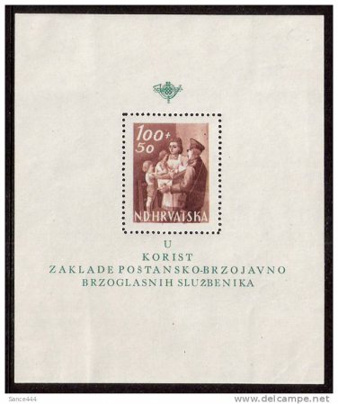 CROATIA Korist sheet mnh