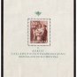 CROATIA Korist sheet mnh