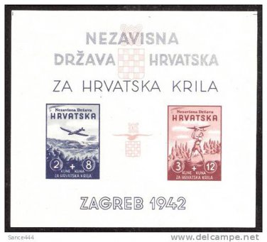 Croatia B11 Sheet MNH Imperf.