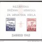 Croatia B11 Sheet MNH Imperf.