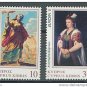 Cyprus Europa 1996 MNH