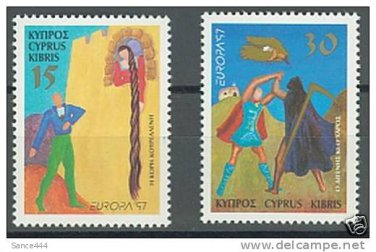Cyprus Europa 1997 MNH