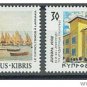 Cyprus Europa 1998 MNH