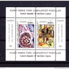 Cyprus Turkey Europa 1993 MNH SS