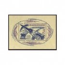 Czechoslovakia 1264 MNH Space