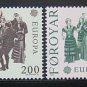 FAROE EUROPA 1981 mnh