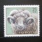 FAROE ISLANDS 42 mnh