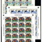 FAROE Islands 45-7 sheets  mnh