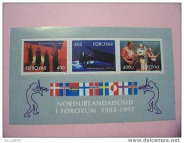 FAROE Islands SS ART mnh