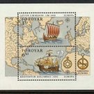 FAROE Islands SS EUROPA 1992 mnh