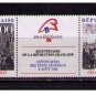 FRANCE 2122a MNH Revolution Bicentennial
