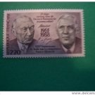 FRANCE 2086 mnh FRANCO-GERMAN COOPERATION TREATY