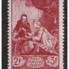 FRANCE B205 mnh semipostal