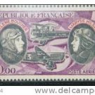 FRANCE C46 mnh Aircraft