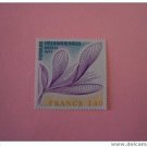 FRANCE 1537 mnh  Flower show