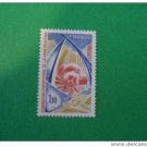 FRANCE 1540 mnh Civil Engineering