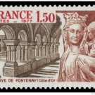 FRANCE 1545 mnh Scenic Views "Fontenay Abbey