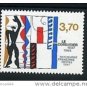 FRANCE 2035 MNH Le Corbusier