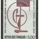FRANCE 2130 MNH French-Danish Culture Year