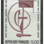 FRANCE 2130 MNH French-Danish Culture Year