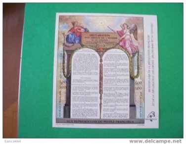 FRANCE 2168 mnh SS Souvenir Sheet Philexfrance 1989 Rights of Man