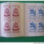 FRANCE B347a mnh booklet Red Cross