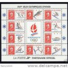 FRANCE B639 mnh SS Olympics