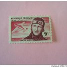 FRANCE C 33 mint light hinged