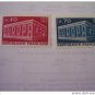 FRANCE EUROPA 1969 MNH