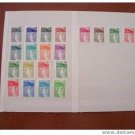 FRANCE MNH LE SABINE