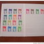 FRANCE MNH LE SABINE