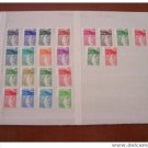 FRANCE MNH LE SABINE w/tropical gum