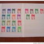 FRANCE MNH LE SABINE w/tropical gum