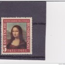 Germany 687 MNH MONA LISA LEANARDO DA VINCI
