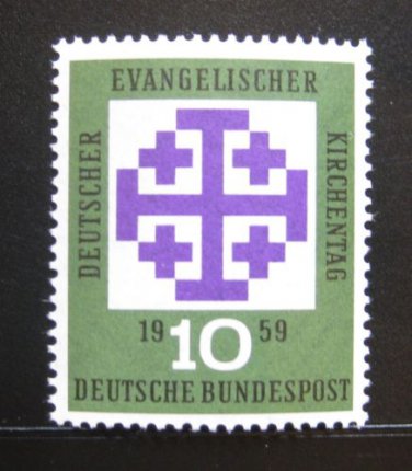 GERMANY 803 mnh SYNOD EMBLEM