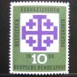 GERMANY 803 mnh SYNOD EMBLEM