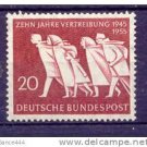 GERMANY 733 MNH Family