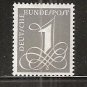 Germany 737 mnh Numeral