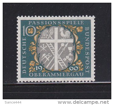GERMANY 810 mnh Cross