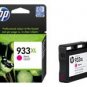 HP 933XL Ink Cartridge, Magenta - 1-pack Magenta NEW